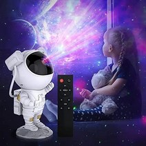 astro 프로젝터 게임 룸 홈 시어터 침실 야간 조명 또는 분위기 분위기를 위한 rgb led 스타 프로젝터 갤럭시 조명 장식 램프