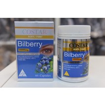호주 코스타 빌베리 10000mg 60캡슐 3개 세트