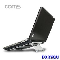 ForU418 이톰 에르고 노트북 거치대 접이식 스탠드 알루미늄 노트북거치대 컴스, 상세페이지 참조