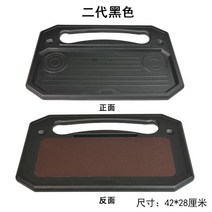 자동차 테이블 자동차용품 노트북 휴대용 1인용 거치대, A. 블랙