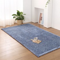 애드 국산 패브릭 카페트(누빔) W110 W150 세미마이크로 레드 블루 그레이