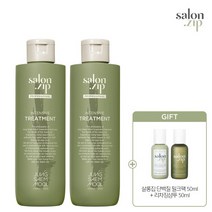 [AK수원점][정샘물]살롱집 인텐시브 트리트먼트 X 2개(트리트먼트50ml+헤어밀크팩 50ml+리차징샴푸 3열)(1233275)