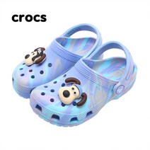 크록스 크록스 주니어 클래식 마블 K (207464-5Q7)(size175-250)