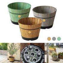 DIY 삼나무 배럴 플랜터 우드 나무 화분 식물용 조경, 그린