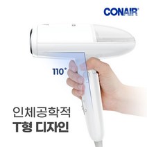 콘에어 콘에어 폴더블형 다리미 GS36K 핸디 스팀다리미 추천, 단일옵션