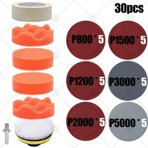 무선 듀얼 자동차 광택기 폴리싱 패드 왁싱기 3 인치 연마 디스크 자체 접착 버핑 왁싱 스폰지 울 휠 연마 키트 연마기 드릴 어댑터, 14, 스펀지, 씨엔