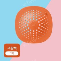 3 pcs 고급 실리콘 욕실 샤워 부스 실 장 목욕탕 세탁기 바닥 사각 배 하 수구 수관 필터 커버 캡 덮개 트랩 거름망 트렌치 유가 뚜껑 마개 방 취 충 세트, 오렌지[단품]