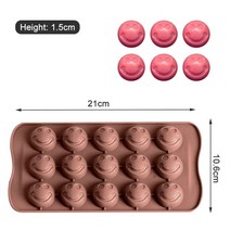 밀봉 카스테라틀 사각 나무 815 셀 심장 모양의 실리콘 초콜릿 금형 사탕 과자 금형, 웃는 얼굴