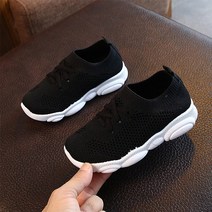 CanDyMall 아동 주니어 신발 여아 남아 슈즈 아동화 XZC-418 운동화