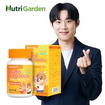 뉴트리가든 비타민D 키즈 1박스 + 프로바이오틱스 키즈 1박스, 비타민D3 키즈 1박스+프로바이오틱스키즈 1박스