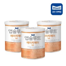 [매일유업] 앱솔루트 에이치에이 분유 400g 3캔