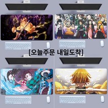(오늘출발)마우스 데스크 게이밍 장패드, 14번