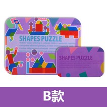 어르신 노인 치매 예방 도형 퍼즐 재가 복지 센터 노인 요양원 인지 치료 프로그램, H