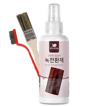 녹환원제 녹전환제 철 금속 부식방지 스프레이, 150ml, 1개