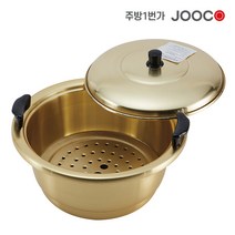 주방1번가 주코(JOOCO) 황찜다라이 양은찜다라 찜대야 대야 찜솥 찜통 다용도냄비, 1개