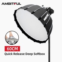 AMBITFUL-휴대용 P60 60CM 빠른 설치 딥 포물선 소프트 박스 보웬스 프로포토 엘린크롬 플래시 스피드 라이트 소프트박스, for Profoto Mount
