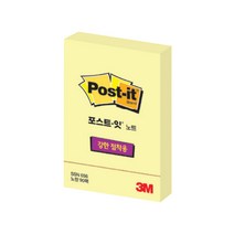 3M 포스트잇 656, 노랑, 2개