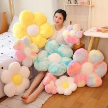 플라워쿠션 꽃 베개 부드러운 해바라기 매트 소파 침대, Rabbit fur-colorful+50cm