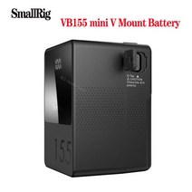 배터리 카메라용 밧데리 SmallRig-VB50/VB99/VB155 미니 V 마운트 대용량 배터리 카메라 스마트폰 노트북, 01 VB155  155Wh