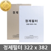 생담 정품 정제필터 100매 / 정제기필터 필터지 여과지, 선택12. 322 x 382