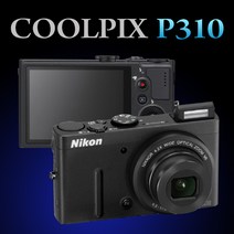 니콘 정품 P310 초고화질 밝은렌즈 디지털카메라 k, 화이트, 8GB 메모리+케이스+리더기