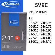 24 인치 자전거 튜브 MTB 휠체어 내부 타이어 520/540 링 SV/AV 밸브 사이, 01 24-520 FV