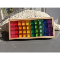 몬테소리 원목교구 가베 완구 집 만들기 큐브 블록 레인보우 컬러 발도르프 우드, lucite cube 40 tray