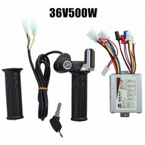 1x 전기 자전거 24-48v 250w-1000w 브러시 컨트롤러 스로틀 그립 세트 스쿠터 ebike 모터 1 쌍 트위스트 스로틀 핸들 바 전동 킥보드 키박스, 36V500W