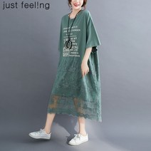 just feel!ng 라운드 넥 여성 반팔 롱원피스 오버핏 빅사이즈 영어 프린팅 레이스 카라 여름 데일리 원피스
