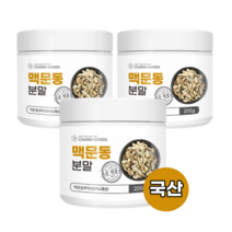 국산 볶은 맥문동 맥문동가루 분말 200g 3통