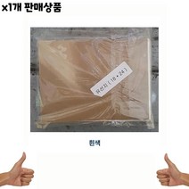 유산지 18x24 250매 식자재 주방 용품 유통 도매 _ 256589EA, 쿠팡 본상품선택
