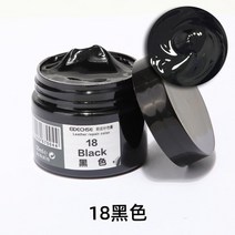 가죽시트복원 자동차 실내 가죽 크랙 제거 복원 액체 스킨 리퍼브 수리 도구 소파 코트, 검은색
