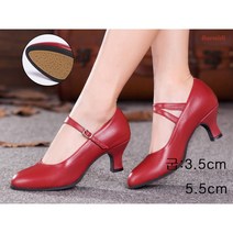 여성 가죽 댄스화 신발 스포츠댄스 라틴 무용 구두, 245, 와인 레드 3.5 cm