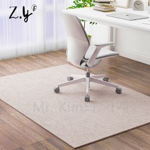 의자매트 긁힘방지 소음감소 카페트, 100*120cm, 6mm, 베이지