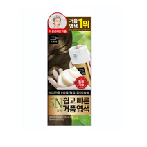 미쟝센 쉽고 빠른 거품 염색 새치전용, 5N 갈색, 7개