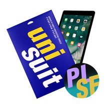 [바보사랑] 2017 아이패드 5세대 9.7형 LTE 종이질감 스케치 1매+서피스 슈트 2, 상세 설명 참조, 상세 설명 참조