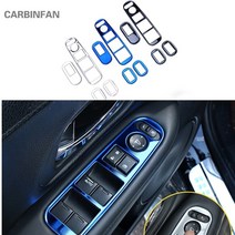 윈도우스위치커버 카본 Honda hrv hr-v vezel에 적합 2015 2016 2017 스테인레스 암 레스트 창 스위치 패널 커버 트림 프레임 자동차 스타일링 스티커 c321, 검은색
