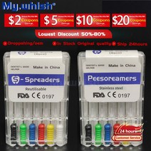 핸드 리머 볼트 6개/갑 치과 K/H/S/R 파일 루트 Canal 플러그 스프레더 K 리머 endododontics Limas 악기, 07 K 25MM NO.06