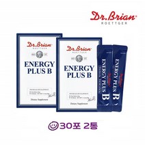 비타민B컴플렉스 고함량 비타민비군 가루 분말 비타민BC 복합체 에너지 수용성 종합비타민B 영양제 스틱 복합제 콤플렉스 고농축 프리미엄 60set