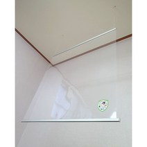 [블루울프]비말차단족자스크린 족자봉스크린 족자봉블라인드
