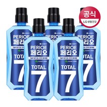 페리오 토탈7 쿨링 가글 320ml x5개, 5개