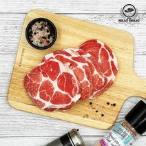 수입 냉동 돼지고기 목살 구이용 500g, 칠레산 목살-구이용 500g, 1개