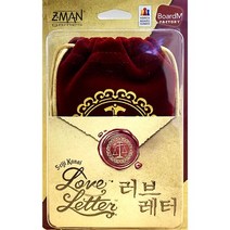 러브레터 신판 보드게임