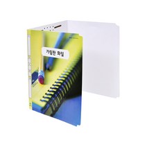 [코리아문구사] 알파 가림판화일 3단 10입