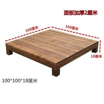 들마루 야외 평상 나무 조립식 주택마당 마루, 1㎡, B.100 X 너비 100 X 18cm
