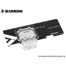 ASUS TUF RTX 3090 게임용 배 로우 GPU 워터 블럭 풀 커버 쿨러 쿨링 백 플레이트 BS-AST3090-PA2, 02 Just backplate
