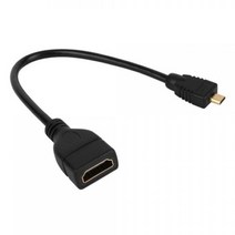 마이크로hdmi to hdmi 연결 케이블 삼성아티브북 삼성더프리스타일 빔프로젝터 변환잭, 1개