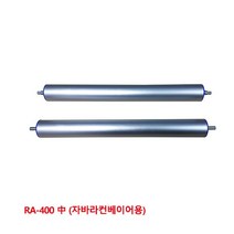 AL롤러 RA 대화컨베어 400 5670345 자바라컨베이어용, 1개