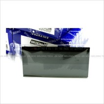 울렉트로 독일산 용접 흑유리 #8 #9 #10 #11 #12, 울렉트로 흑유리 #12