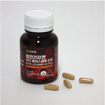 혈관건강엔 안티 콜레스테롤 프로 400mg x 60캡슐(24g) 밀크씨슬추출물+옥타코사놀함유유지+홍국